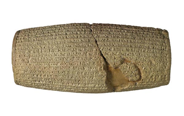 Британский музей уступил требованиям Ирана вернуть ценнейший вавилонский клинописный документ VI века до н.э., называемый цилиндром или манифестом Кира Великого.