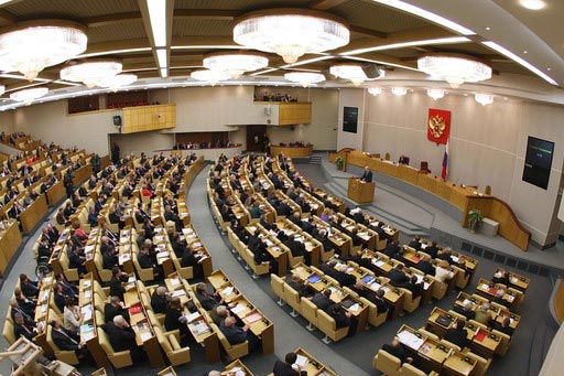 Госдума одобрила в первом чтении законопроект, который облегчит ввоз в Россию и вывоз из нее культурных ценностей и создание частных коллекций.