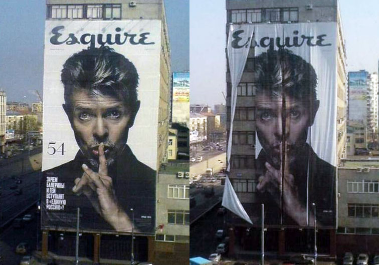 Сегодня, 30 марта, в Москве был сорван плакат, анонсирующий статью Андрея Лошака в новом номере журнала Esquire. Тэглайн на плакате гласил: «Зачем балерины и геи вступают в 