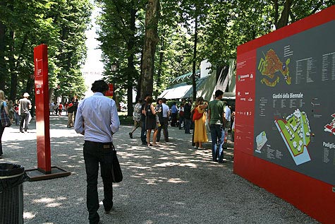 Giardini di Castello, где разместится российский павильон