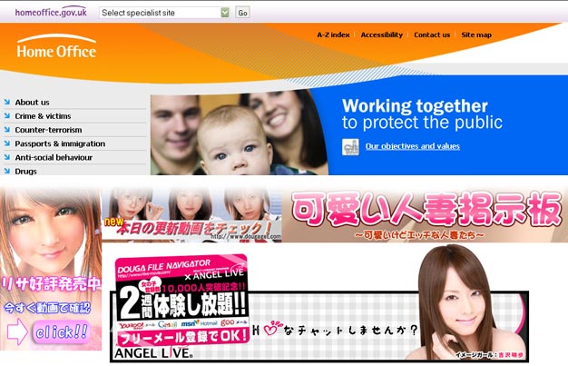 Официальный вебсайт МВД Великобритании содержал ссылку на японский порносайт. Британские стражи порядка уже пообещали произвести тщательное расследование инцидента.