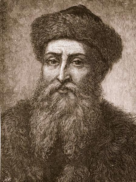 Иоганн Гутенберг (1398–1468)