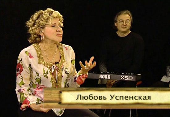 Украинский Национальный совет по телерадиовещанию разрешил трансляцию на территории страны 13 российских каналов. Среди них есть «Ля-минор ТВ», который специализируется на шансоне, но нет центральных каналов.