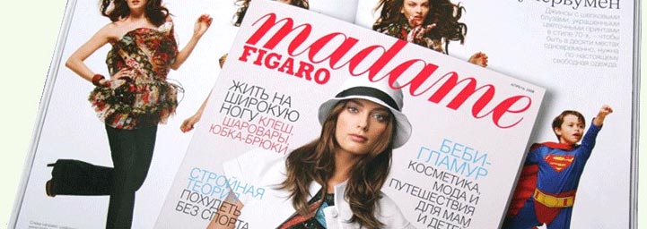 В день сдачи апрельского номера журнала Madame Figaro сотрудникам редакции сообщили что проект «приостановлен». Об этом сообщает в своем блоге редактор отдела культуры Madame Figaro Варвара Турова.