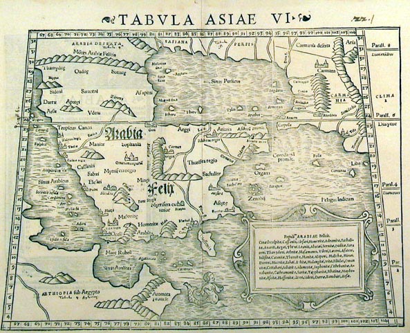 Ганс Гольбейн Младший (?). Карта Персидского залива. 1542