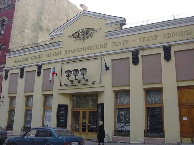 Церемония вручения одной из самых престижных театральных наград мира – премии «Европа – театру» – в 2011 году пройдет в Санкт-Петербурге.