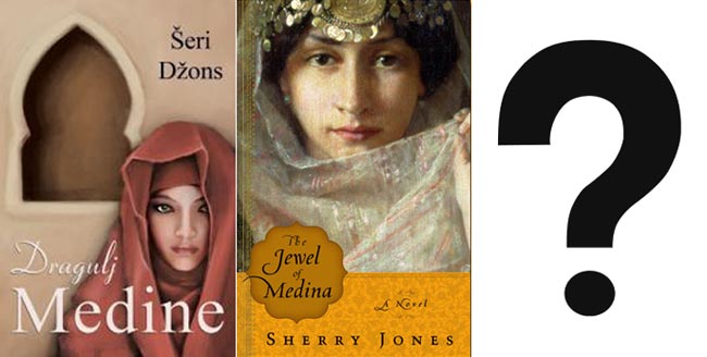 Американское издательство Beaufort Books раньше своих британских коллег, атакованных террористами, выпустило скандальный роман журналистки Шерри Джонс «Драгоценность Медины» о девочке Аише, жене пророка Мухаммеда.