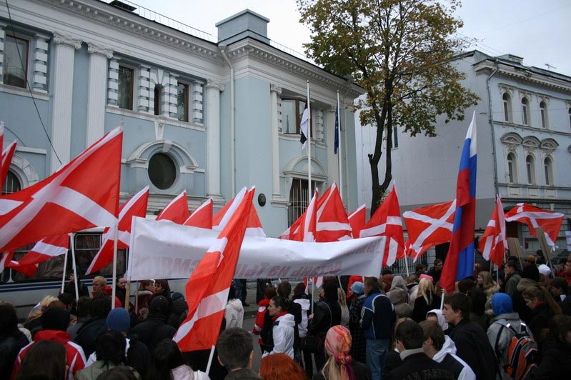 Демонстрация «Наших» у посольства Эстонии в Москве. 2007