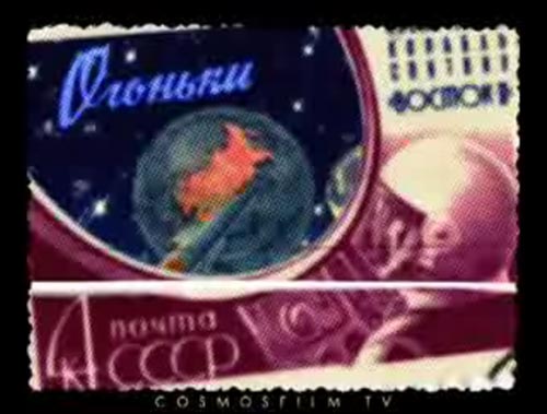 Кадр из клипа «Огоньки» группы «Ляпис Трубецкой»