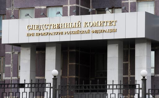 По решению московской прокуратуры днем 18 февраля прекращена работа национального BitTorrent трекера torrents.ru.