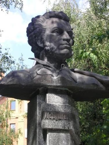 Памятник А.С.Пушкину в Полтаве - Зоя Красовская