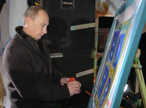17 января в Петербурге будут проданы произведения живописи, созданные премьер-министром Путиным и губернатором Петербурга Валентиной Матвиенко. Работы выставляются на благотворительном аукционе в рамках Рождественской ярмарки.