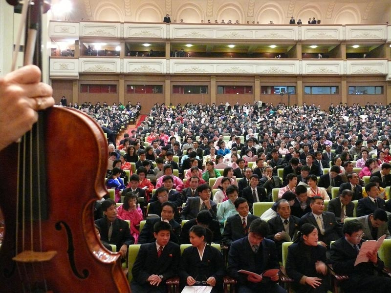 Большой зал Пхеньянской консерватории