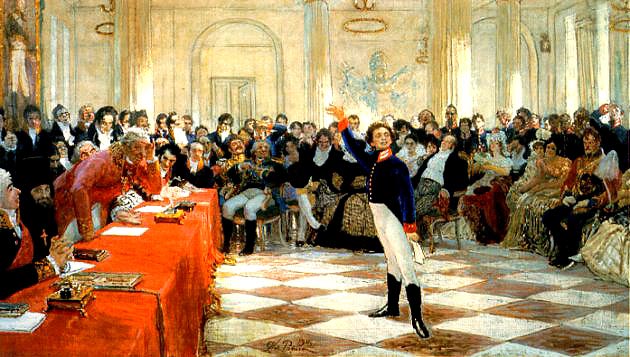 Илья Репин. Александр Сергеевич Пушкин читает свою поэму перед Гавриилом Державиным на лицейском экзамене в Царском Селе 8 января 1815 года.