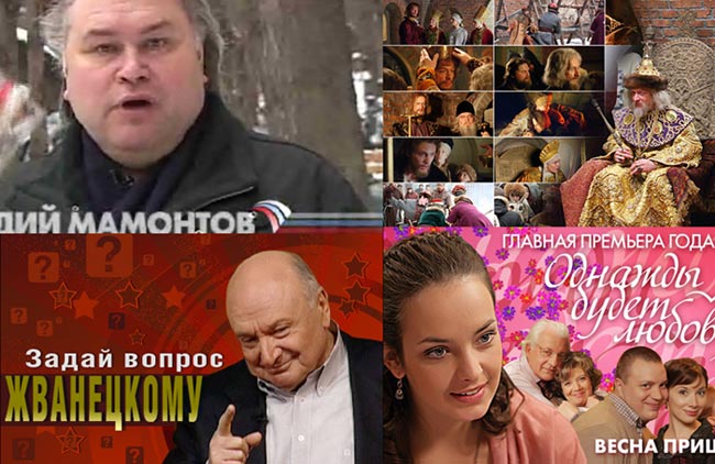 Телеканал «Россия» запустил новый сайт, на котором выложил большое число своих видеоматериалов, в том числе документальных и художественных фильмов, а также телепрограмм.