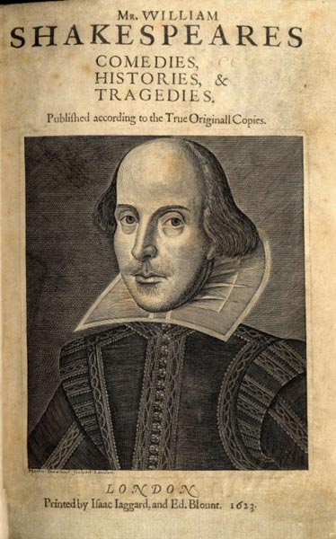 Обложка «Первого фолио» Шекспира. 1623