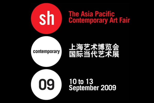 С 10 по 13 сентября в Шанхае на арт-ярмарке ShContemporary состоится конференция, в которой примут участие известные художники и теоретики современного искусства.