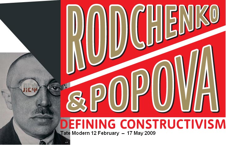 Крупная выставка пионеров русского авангарда Александра Родченко и Любови Поповой открывается завтра в лондонской галерее Tate Modern.