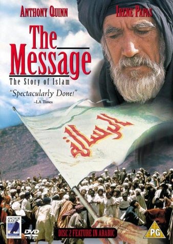 На Западе снимут фильм о пророке Мухаммеде. Об этом сообщают продюсеры картины. Лента будет римейком первого в истории голливудского байопика Мухаммеда – «Послание».