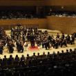 Мюнхенский филармонический оркестр