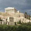 Афинский Акрополь в ближайшие недели будет охвачен забастовками. О намерении блокировать работу памятника объявил забастовочный комитет работников комплекса.