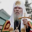 В подмосковном Переделкине умер Патриарх Московский и всея Руси Алексий Второй. Его отпевание, вероятно, пройдет в храме Христа Спасителя.