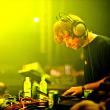Один из основоположников экспериментальной электронной музыки Ричард Джеймс, более известный под псевдонимом Aphex Twin, записывает новый альбом. Об этом сообщает BBC Radio 6 со ссылкой на представителя лейбла Warp Records.