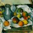 Поль Сезанн. «Кувшин и фрукты». 1888-1890