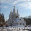 Храм-памятник святых новомучеников и исповедников российских на Бутовском полигоне