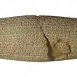 Британский музей уступил требованиям Ирана вернуть ценнейший вавилонский клинописный документ VI века до н.э., называемый цилиндром или манифестом Кира Великого.