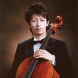 В Париже завершен 9-й Международный конкурс виолончелистов имени Ростроповича. Его лауреатом стал 23-летний японский музыкант Даи Мията.