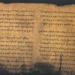 Израильские ученые разработали программу, которая, по их словам, позволяет проводить по древним рукописям текстовый поиск в духе Google.