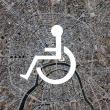 Журнал «Большой город» проведет в Москве акцию в поддержку инвалидов. В ее рамках группа известных россиян попытается совершить по городу прогулку в инвалидных колясках.
