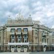 Екатеринбургский театр оперы и балета