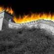 Власти Китая закрыли доступ к крупнейшему в мире музыкальному Интернет-магазину iTunes. Китай считается страной с наиболее эффективной в мире системой Интернет-цензуры. На Западе ее называют «Великим китайским файрволом» (Great Firewall of China), по аналогии с Великой китайской стеной (Great Wall of China).