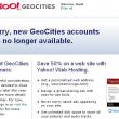 Yahoo Inc. закроет GeoCities, один из старейших бесплатных вебхостингов Интернета. Пользователям предлагается перебраться на платный хостинг компании.