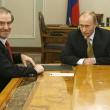 Валерий Гергиев и Владимир Путин. 2008 - Алексей Дружинин