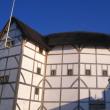 Лондонский театр «Глобус», который является реконструкцией оригинального театра Шекспира, получил в подарок коллекцию редких текстов, связанных с Шекспиром.