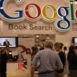 Как сообщает Guardian, компания Google заключила с американскими книгоиздателями договор, согласно которому интернет-гигант будет продавать электронные копии любых книг, тираж которых уже прошел. Google будет получать по 37% от каждой продажи.