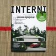 Издательский дом Independent Media Sanoma Magazines принял решение о приостановке выпуска журнала Interni.