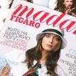 В день сдачи апрельского номера журнала Madame Figaro сотрудникам редакции сообщили что проект «приостановлен». Об этом сообщает в своем блоге редактор отдела культуры Madame Figaro Варвара Турова.