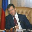Творческие вузы России в 2009–2011 годах получат финансовую поддержку от государства в размере 595,3 млн рублей. Указ об этом подписал президент России Дмитрий Медведев.