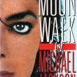 В октябре будут переизданы мемуары Майкла Джексона «Лунная походка». Первый тираж нового издания книги, впервые вышедшей в 1988 году, составит 100 тысяч экземпляров.