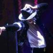 Наследники Майкла Джексона наконец-то начинают публиковать его неизданные произведения. Первая новая композиция ныне покойного «короля поп-музыки» выйдет 12 октября.