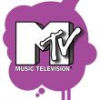 Телеканал MTV впервые в своей истории проведет церемонию MTV Africa Music Awards. До сих пор африканские музыканты награждались только на международных мероприятиях MTV.