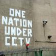 Британская бюрократия, которую критикует знаменитый художник граффити Бэнкси, также не проявляет к Бэнкси никакой симпатии. Недавно совет округа Вестминстер постановил закрасить одну из самых крупных работ Бэнкси.