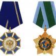 Орден Почета и орден Дружбы
