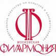 В следующую пятницу, 20 марта, на новом сайте Московской филармонии meloman.ru впервые состоится интернет-трансляция из Концертного зала имени П.И. Чайковского.