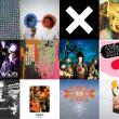 Модный музыкальный журнал Pitchfork опубликовал свой топ-50 альбомов года. Мега-бестселлеров в десятке лучших не оказалось, а возглавляет список новый диск Animal Collective.