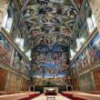 Ватикан готовит грандиозный арт-саммит, на который будет приглашено до 500 художников со всего мира. Папа Римский хочет восстановить отношения между католической церковью и современным искусством.